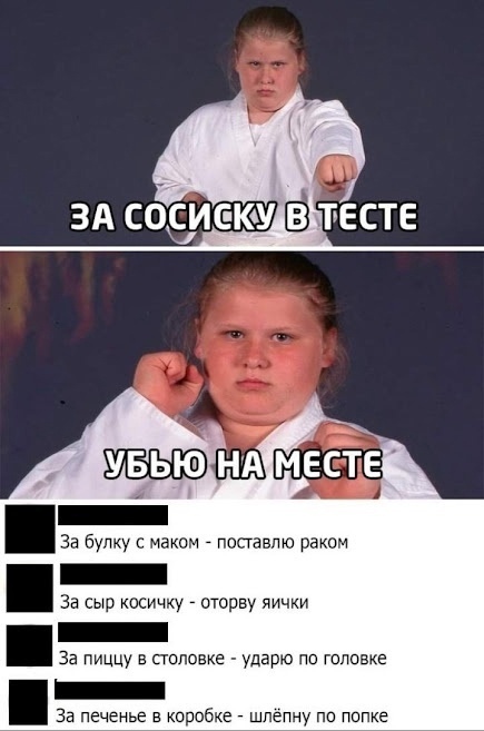 Анекдоты обо всем - Бодибилдинг форум AnabolicShops