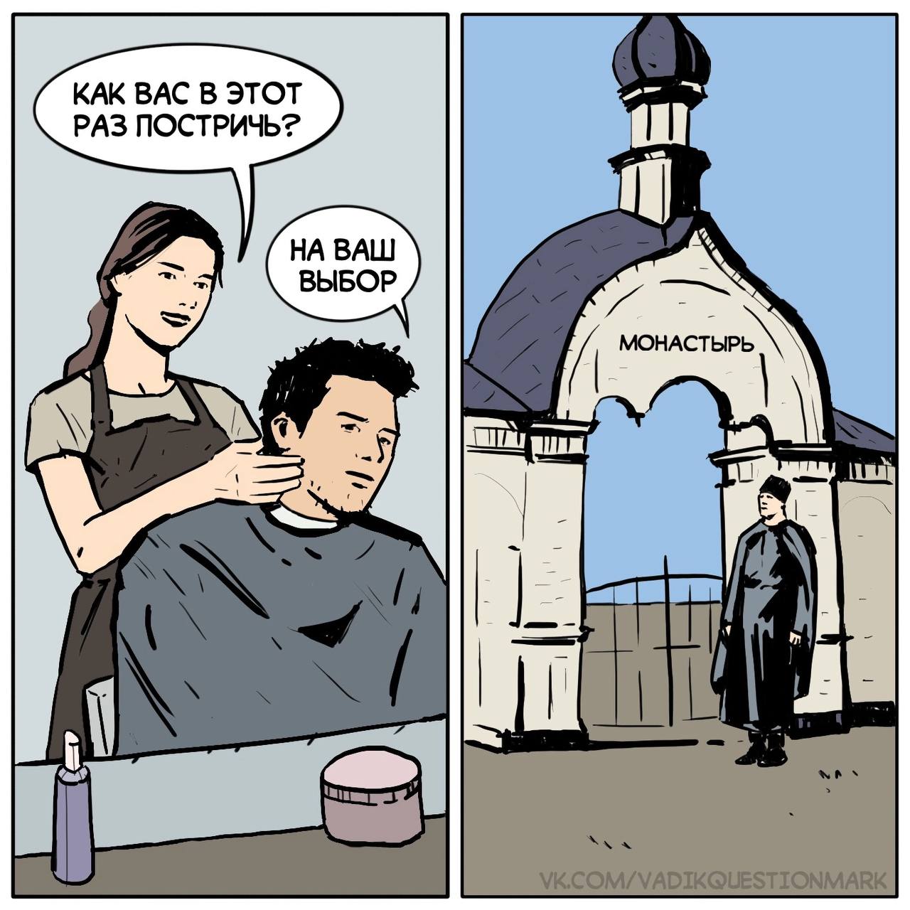 Анекдоты обо всем - Бодибилдинг форум AnabolicShops