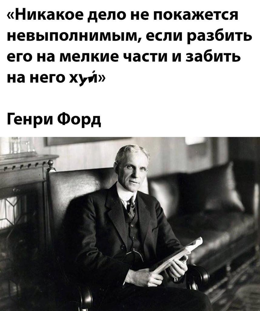 Анекдоты обо всем - Бодибилдинг форум AnabolicShops