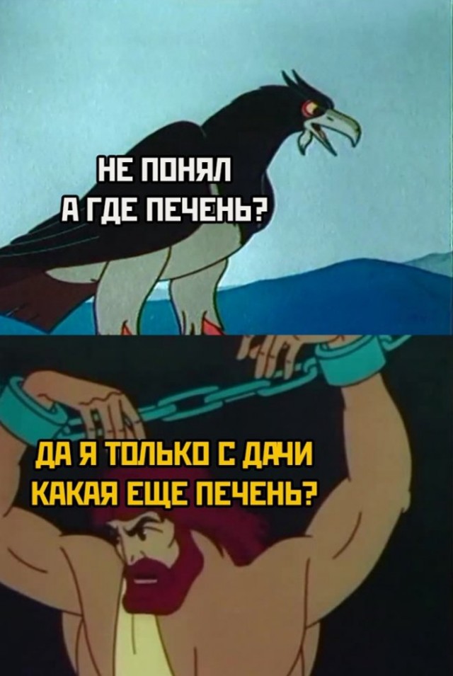 Курилка- разговоры на любые темы - Бодибилдинг форум AnabolicShops