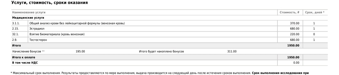Hilma PRO - с заботой о вашем здоровье! - Бодибилдинг форум AnabolicShops