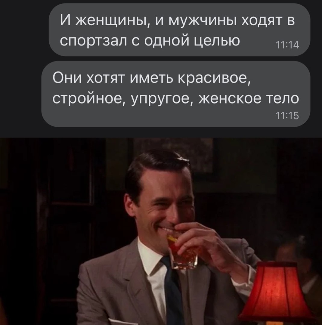 Курилка- разговоры на любые темы - Бодибилдинг форум AnabolicShops