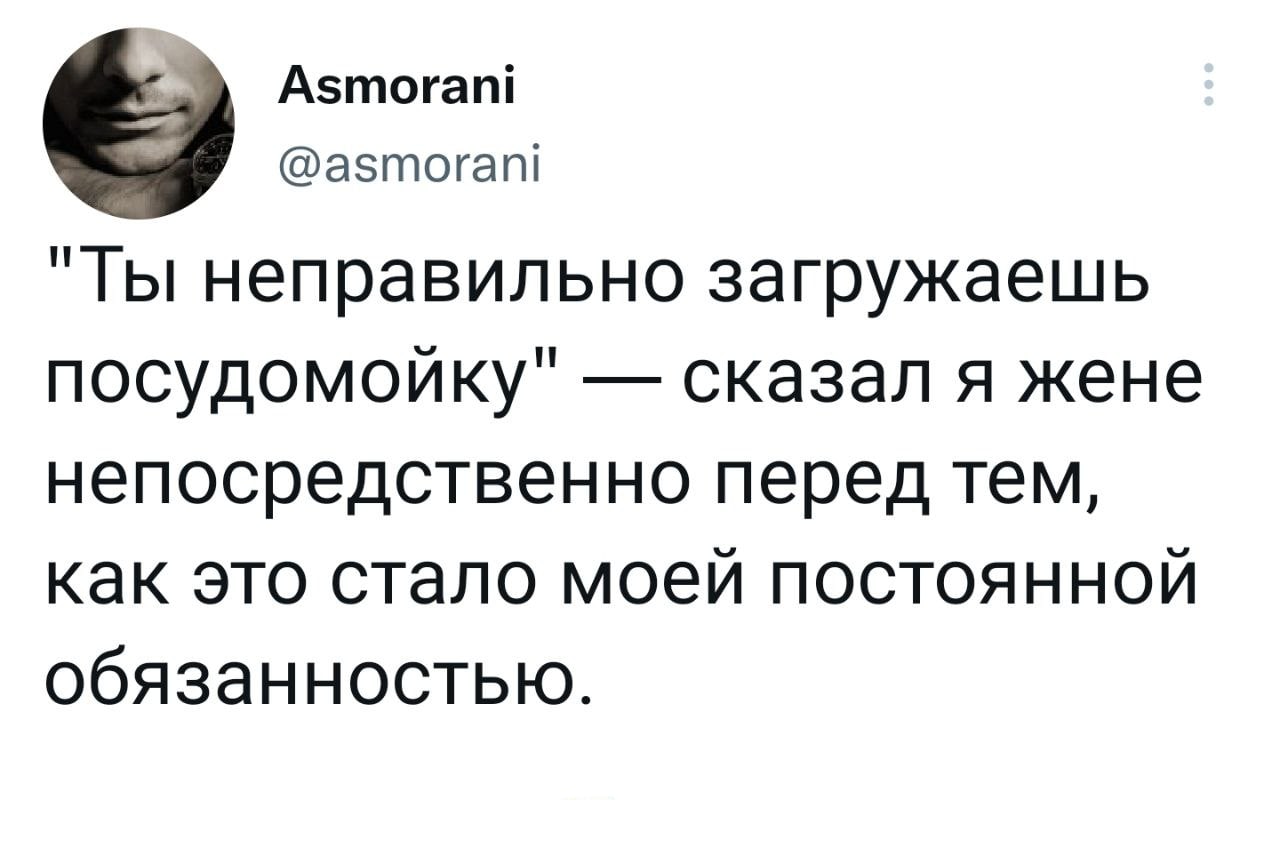Анекдоты обо всем - Бодибилдинг форум AnabolicShops