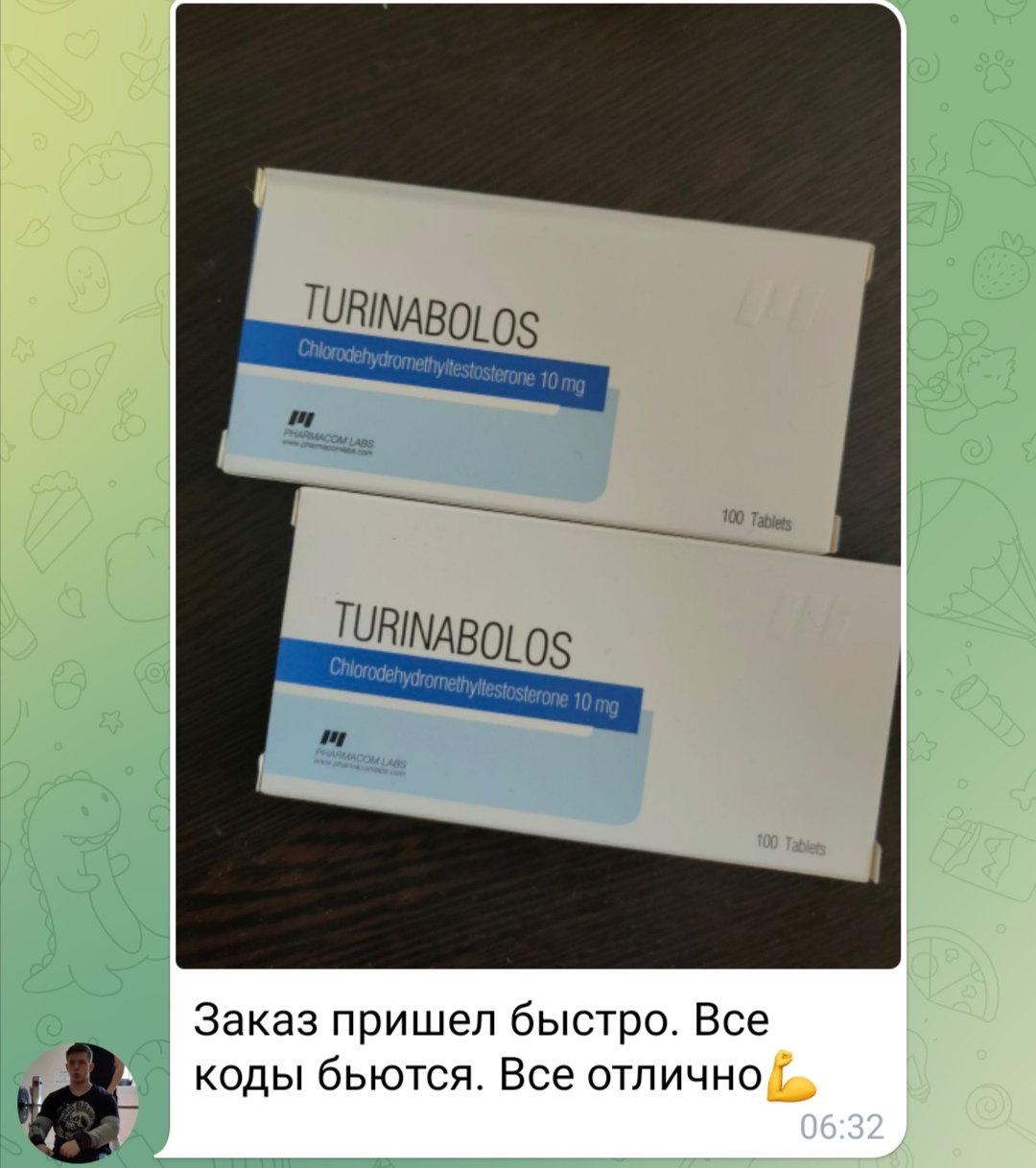 bestpharma.life - Бодибилдинг форум AnabolicShops