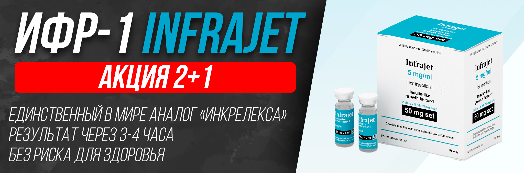 Hilma PRO - с заботой о вашем здоровье! - Бодибилдинг форум AnabolicShops