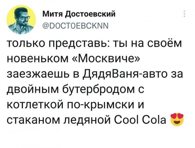 Курилка- разговоры на любые темы - Бодибилдинг форум AnabolicShops