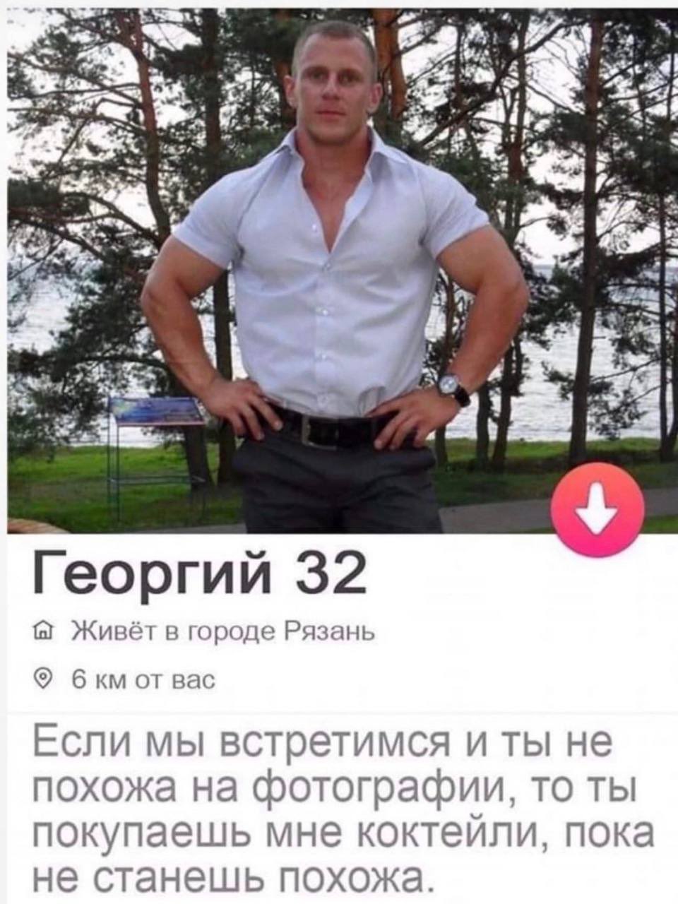 Курилка- разговоры на любые темы - Бодибилдинг форум AnabolicShops