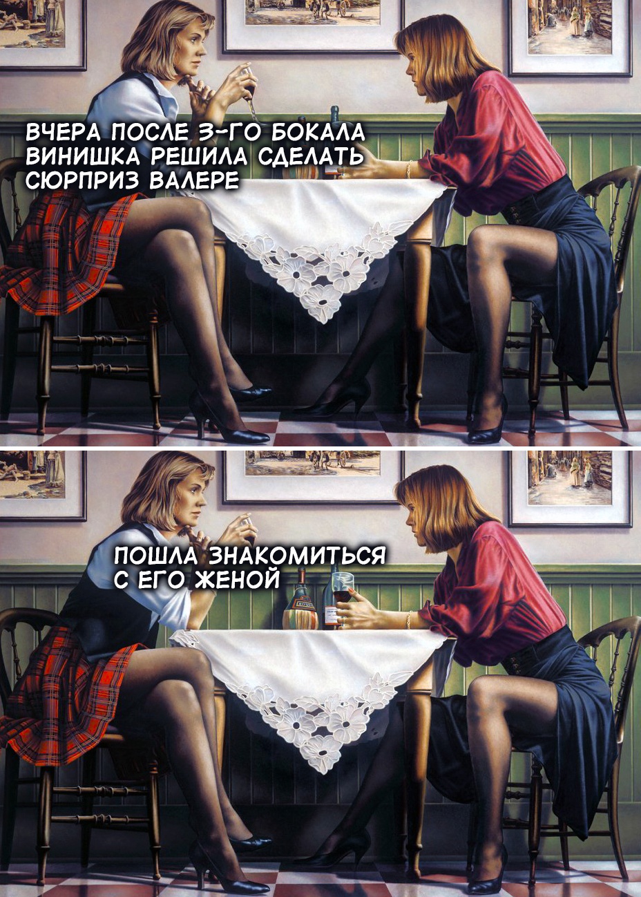 Анекдоты обо всем - Бодибилдинг форум AnabolicShops