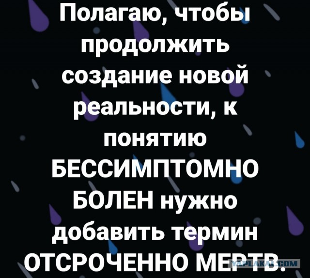 Анекдоты обо всем - Бодибилдинг форум AnabolicShops