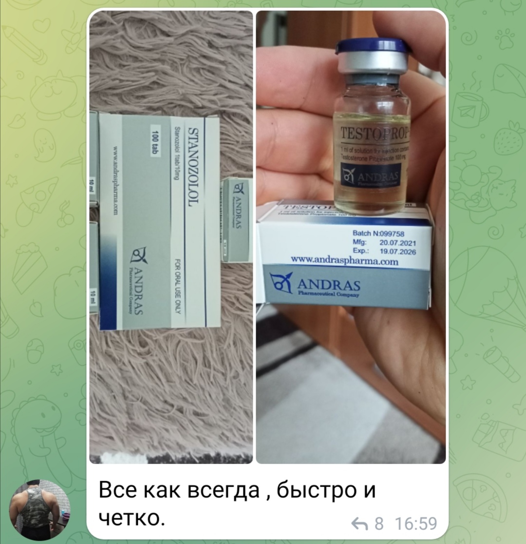 bestpharma.life - Бодибилдинг форум AnabolicShops