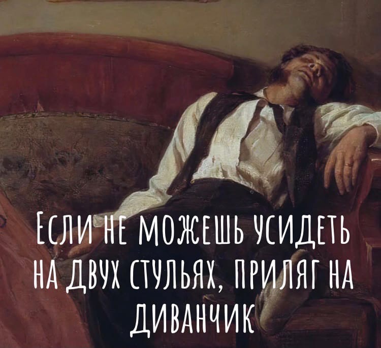 Анекдоты обо всем - Бодибилдинг форум AnabolicShops