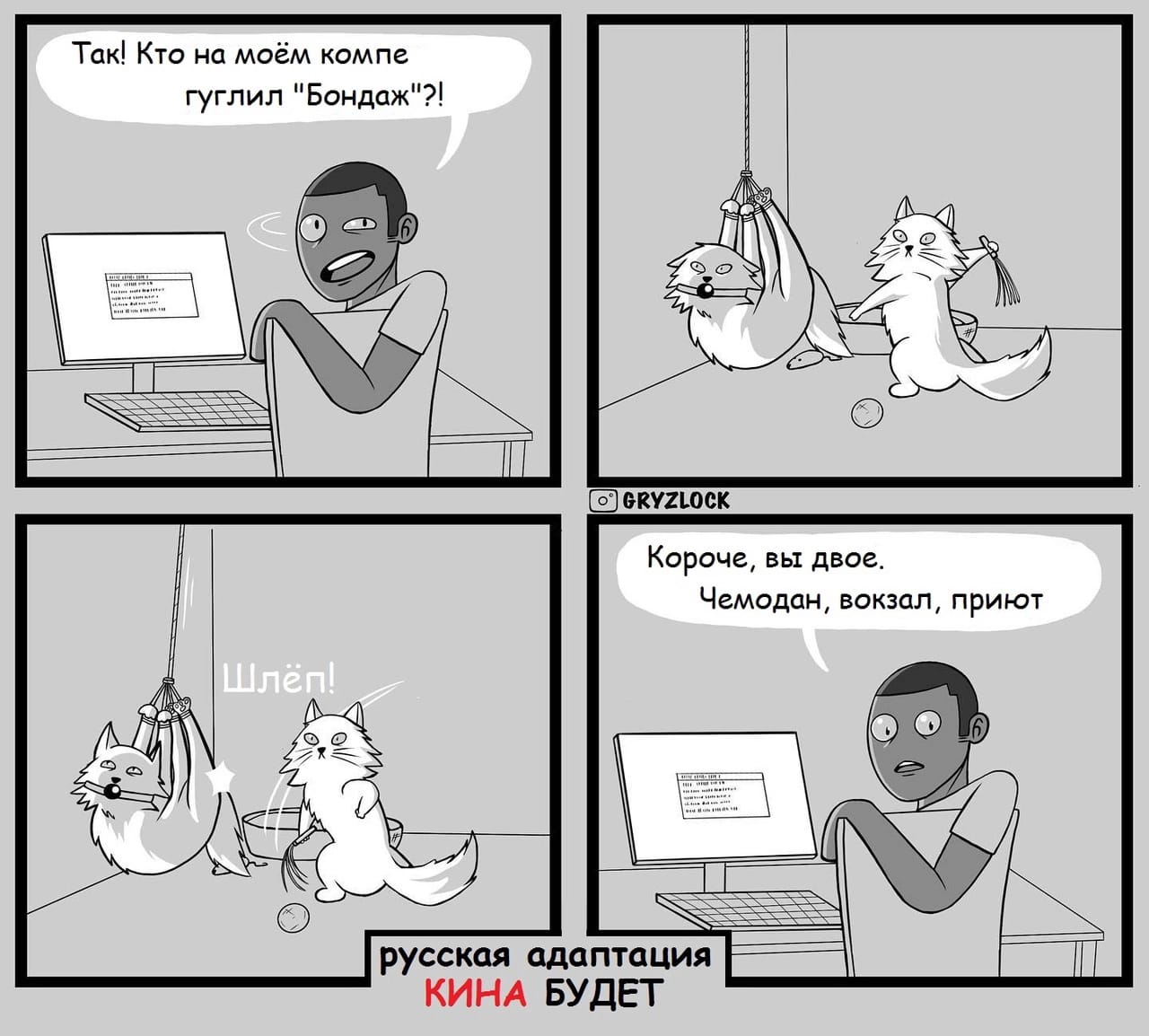 Анекдоты обо всем - Бодибилдинг форум AnabolicShops