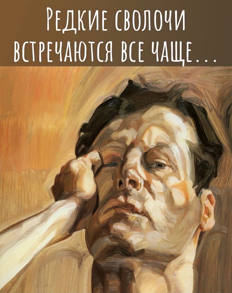 Курилка- разговоры на любые темы - Бодибилдинг форум AnabolicShops