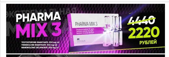 Флуд из темы "Хромо анализов" - Бодибилдинг форум AnabolicShops