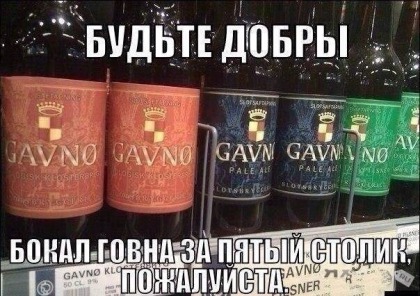 Курилка- разговоры на любые темы - Бодибилдинг форум AnabolicShops