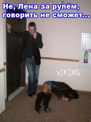 Анекдоты обо всем - Бодибилдинг форум AnabolicShops