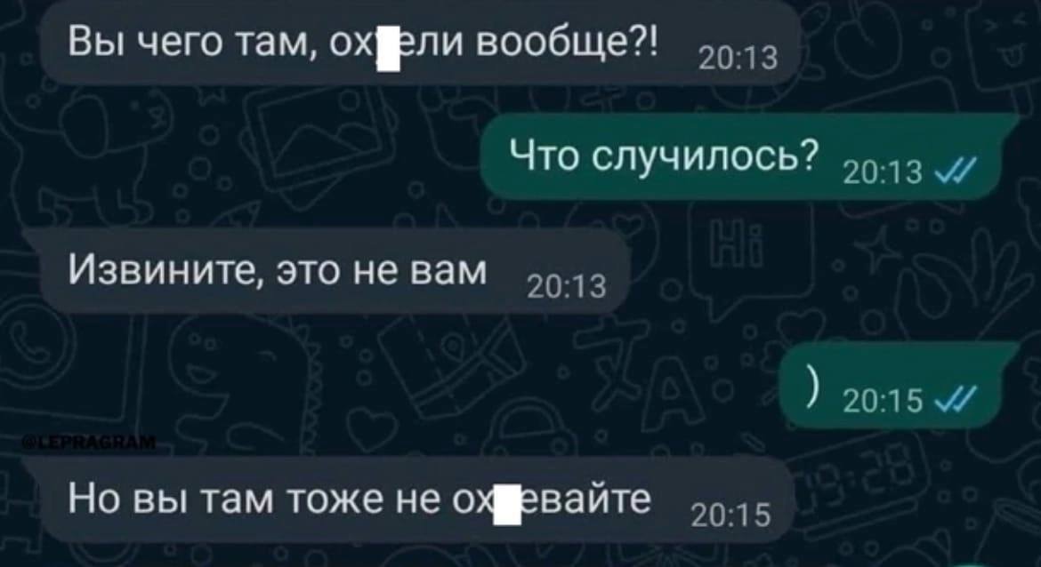 Анекдоты обо всем - Бодибилдинг форум AnabolicShops