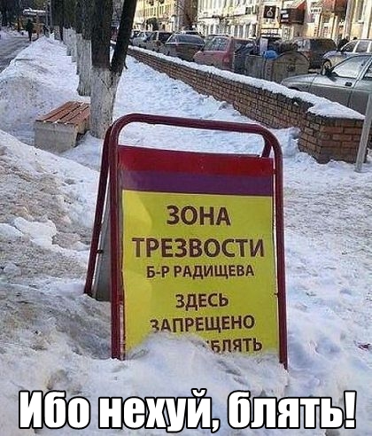 Курилка- разговоры на любые темы - Бодибилдинг форум AnabolicShops