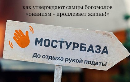 Анекдоты обо всем - Бодибилдинг форум AnabolicShops