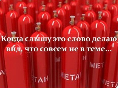 Thomas&Co - Медицинское качество. - Бодибилдинг форум AnabolicShops