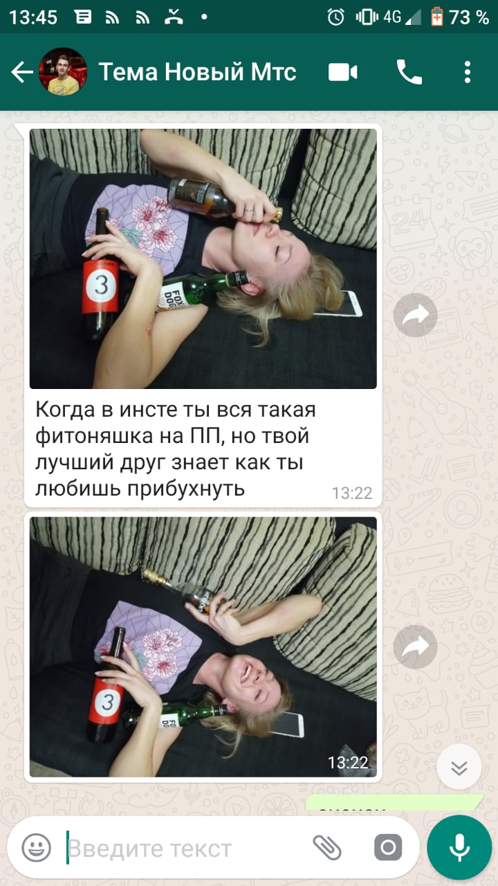 Майская на спорте - Бодибилдинг форум AnabolicShops