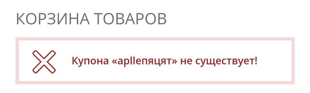 АНАБОЛИКИ.net - оф.дилер SP, Zerox, Genetic, Magnus, Lyka ! - Бодибилдинг форум AnabolicShops