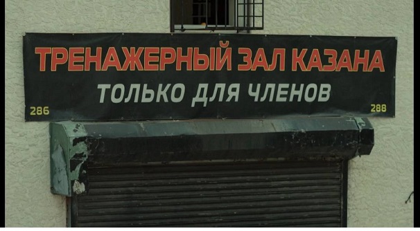 Курилка- разговоры на любые темы - Бодибилдинг форум AnabolicShops