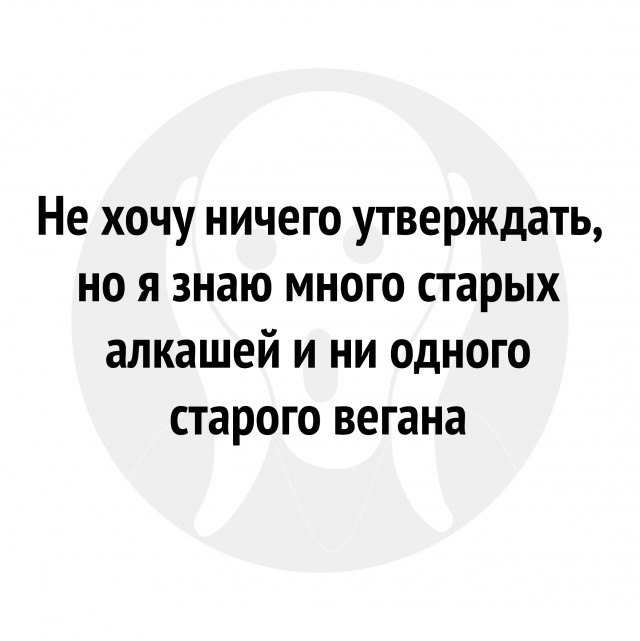 Курилка- разговоры на любые темы - Бодибилдинг форум AnabolicShops