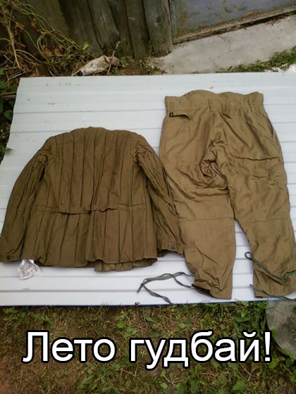 Курилка- разговоры на любые темы - Бодибилдинг форум AnabolicShops