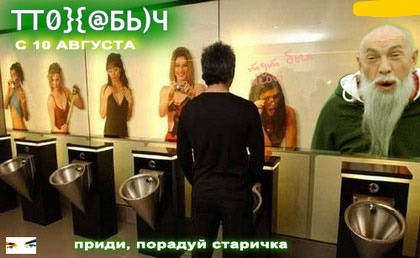 Курилка- разговоры на любые темы - Бодибилдинг форум AnabolicShops