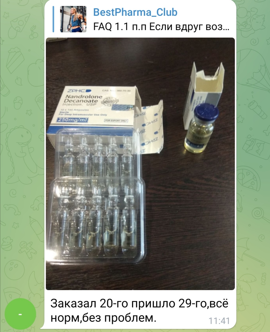 bestpharma.life - Бодибилдинг форум AnabolicShops