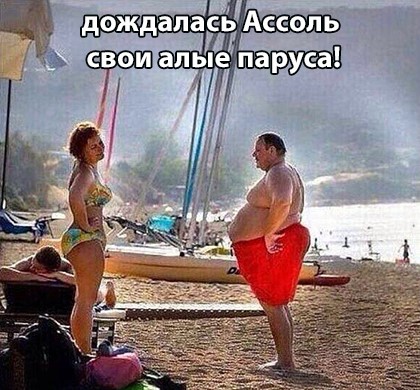 Курилка- разговоры на любые темы - Бодибилдинг форум AnabolicShops