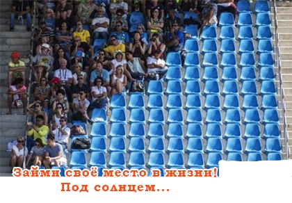 Анекдоты обо всем - Бодибилдинг форум AnabolicShops