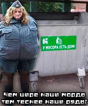 Анекдоты обо всем - Бодибилдинг форум AnabolicShops