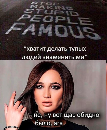 Анекдоты обо всем - Бодибилдинг форум AnabolicShops