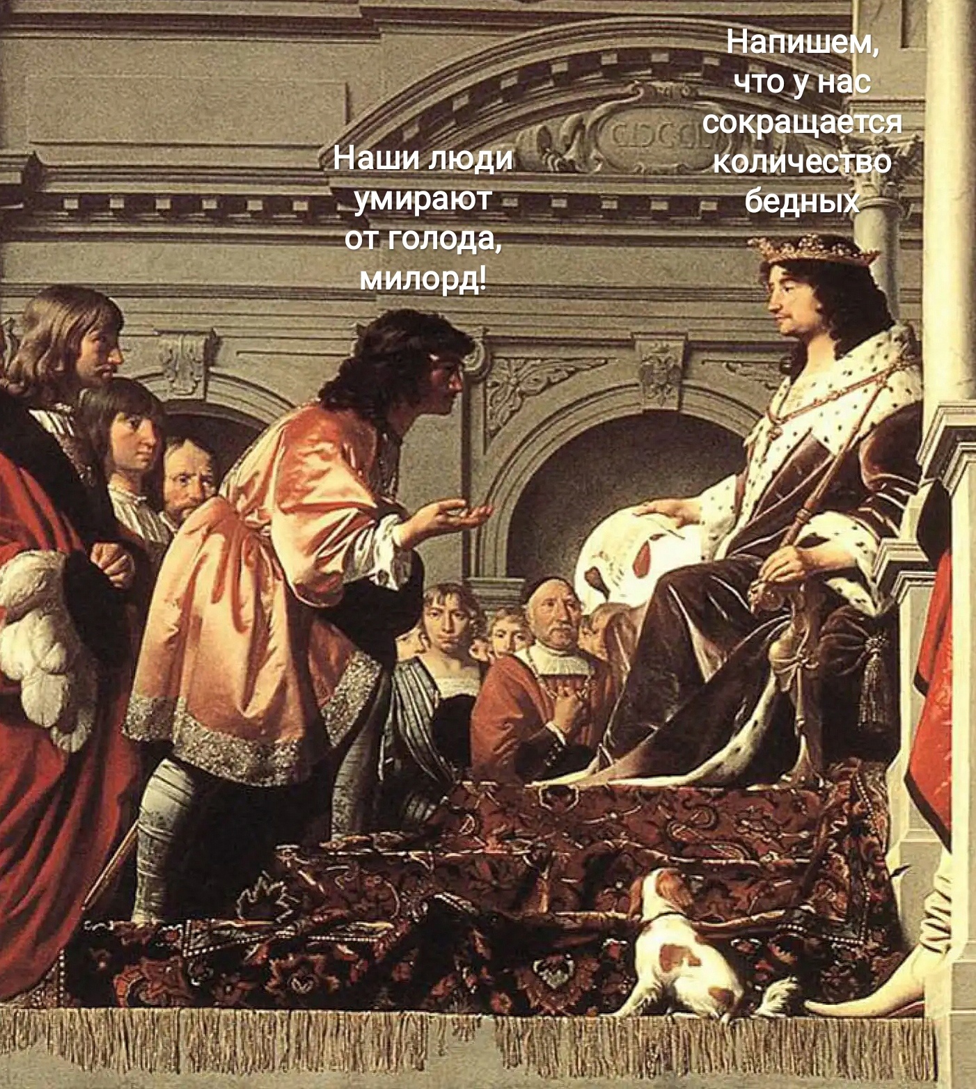 Анекдоты обо всем - Бодибилдинг форум AnabolicShops