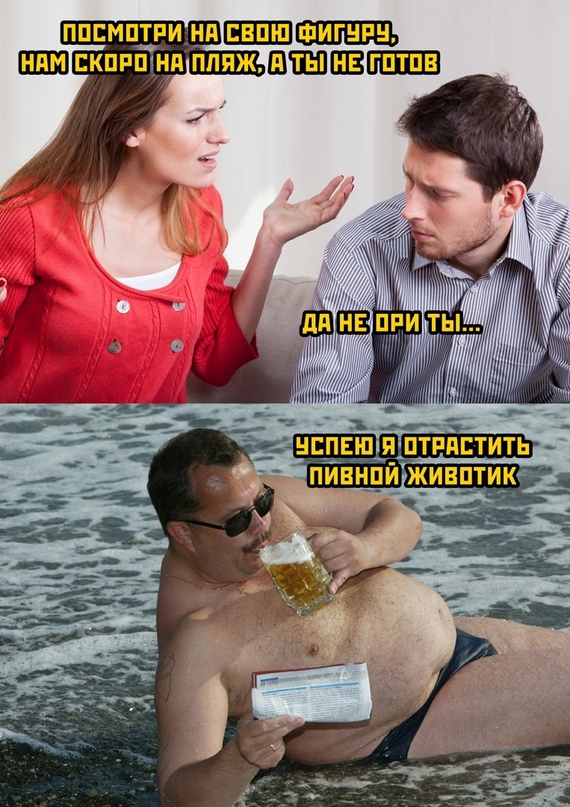 Курилка- разговоры на любые темы - Бодибилдинг форум AnabolicShops