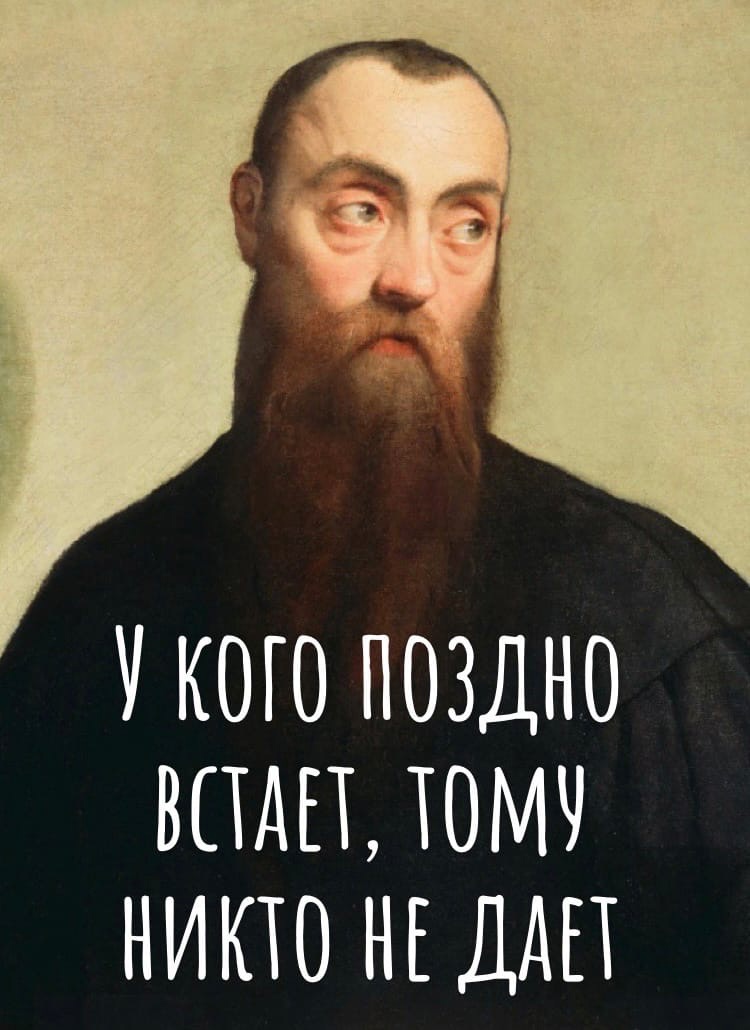 Курилка- разговоры на любые темы - Бодибилдинг форум AnabolicShops