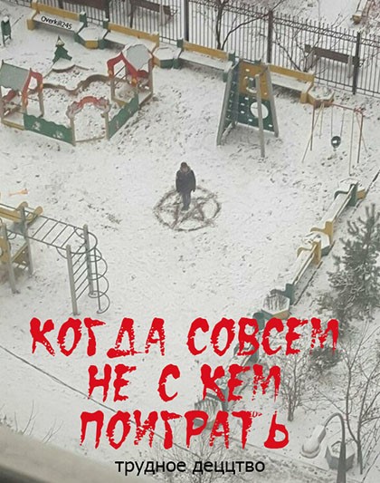 Анекдоты обо всем - Бодибилдинг форум AnabolicShops