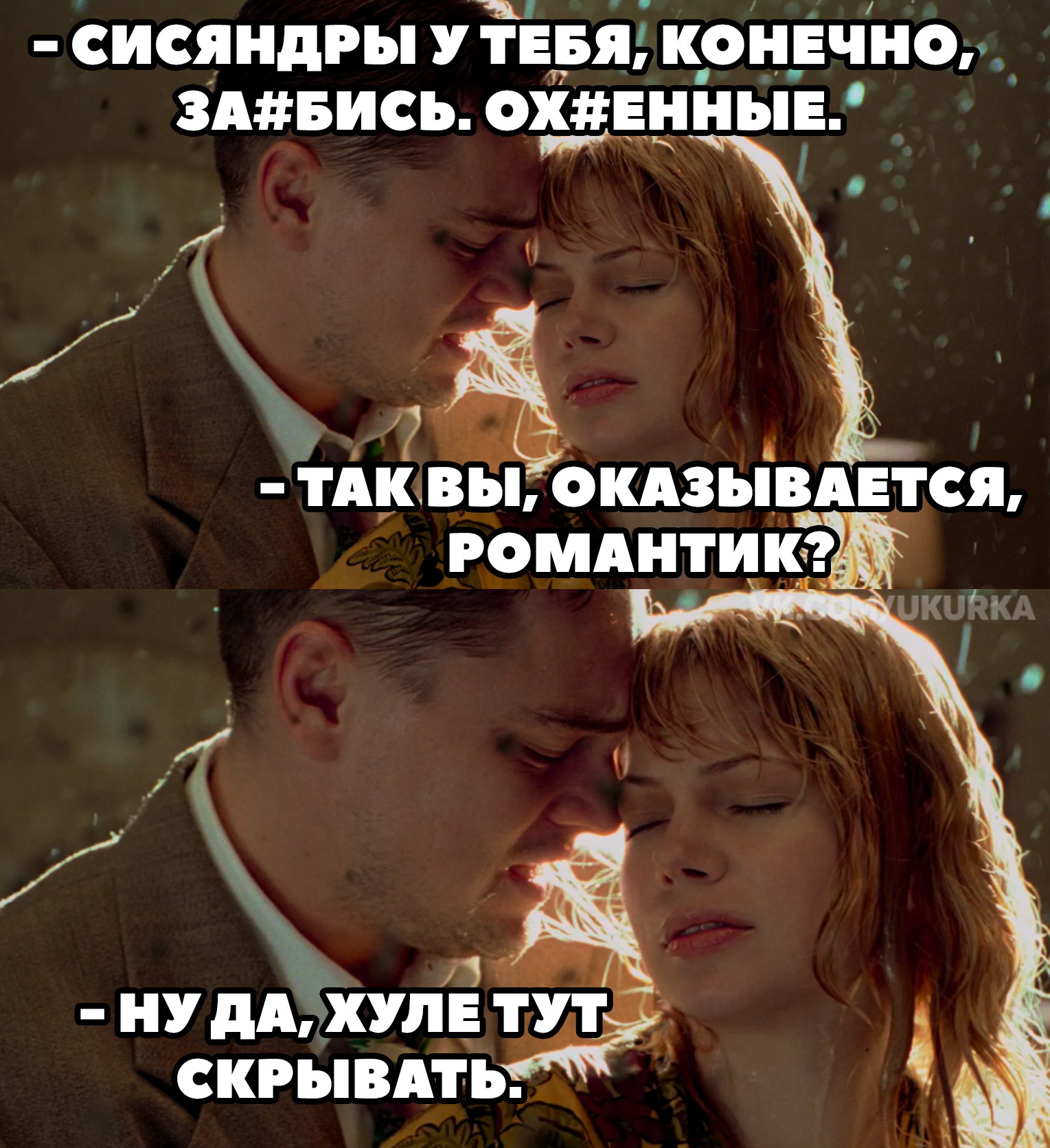 Анекдоты обо всем - Бодибилдинг форум AnabolicShops