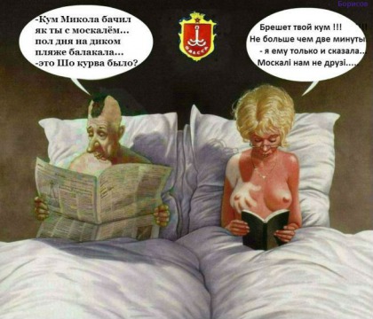 Анекдоты обо всем - Бодибилдинг форум AnabolicShops