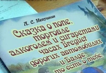 Анекдоты обо всем - Бодибилдинг форум AnabolicShops
