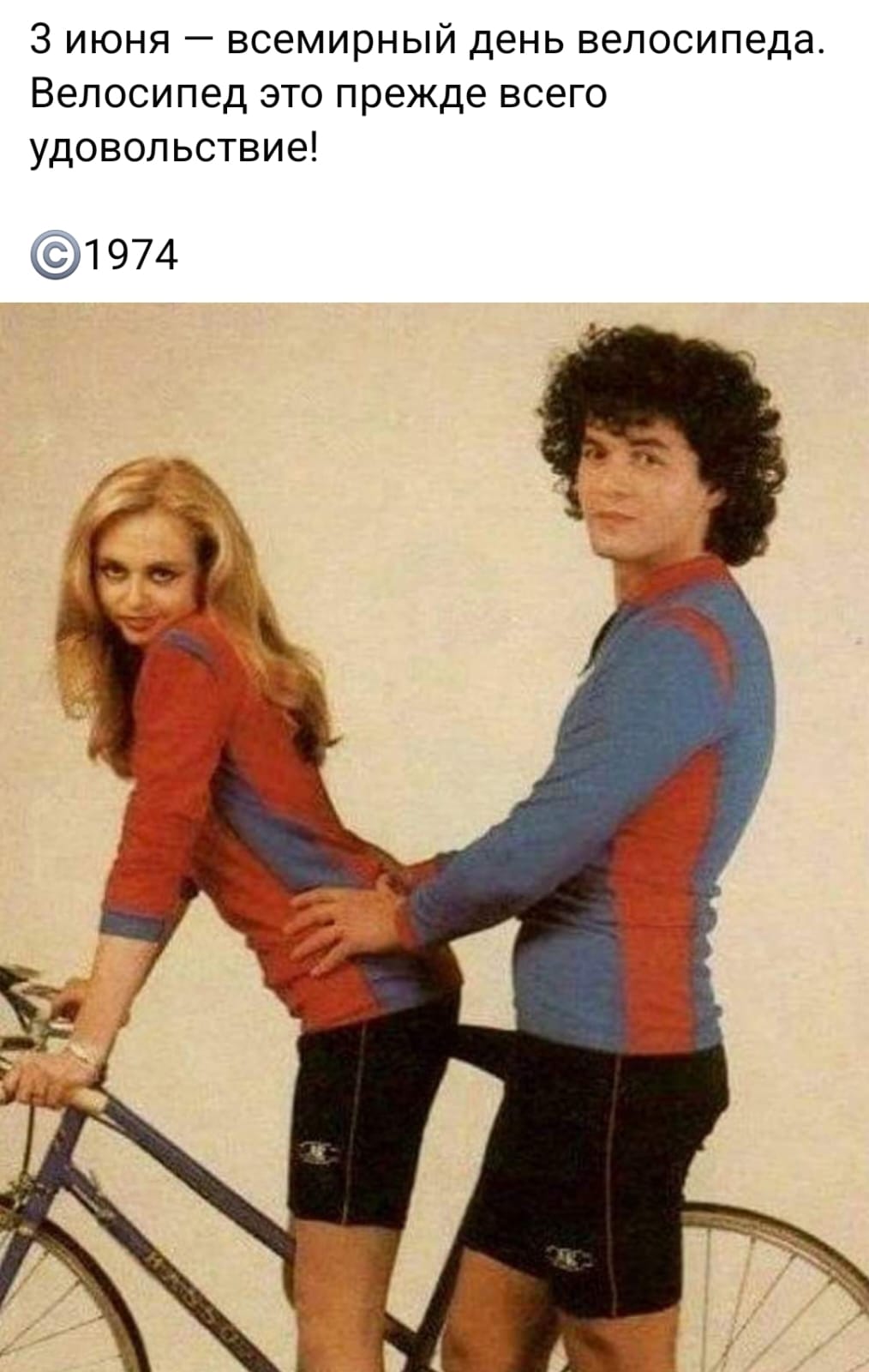 Курилка- разговоры на любые темы - Бодибилдинг форум AnabolicShops