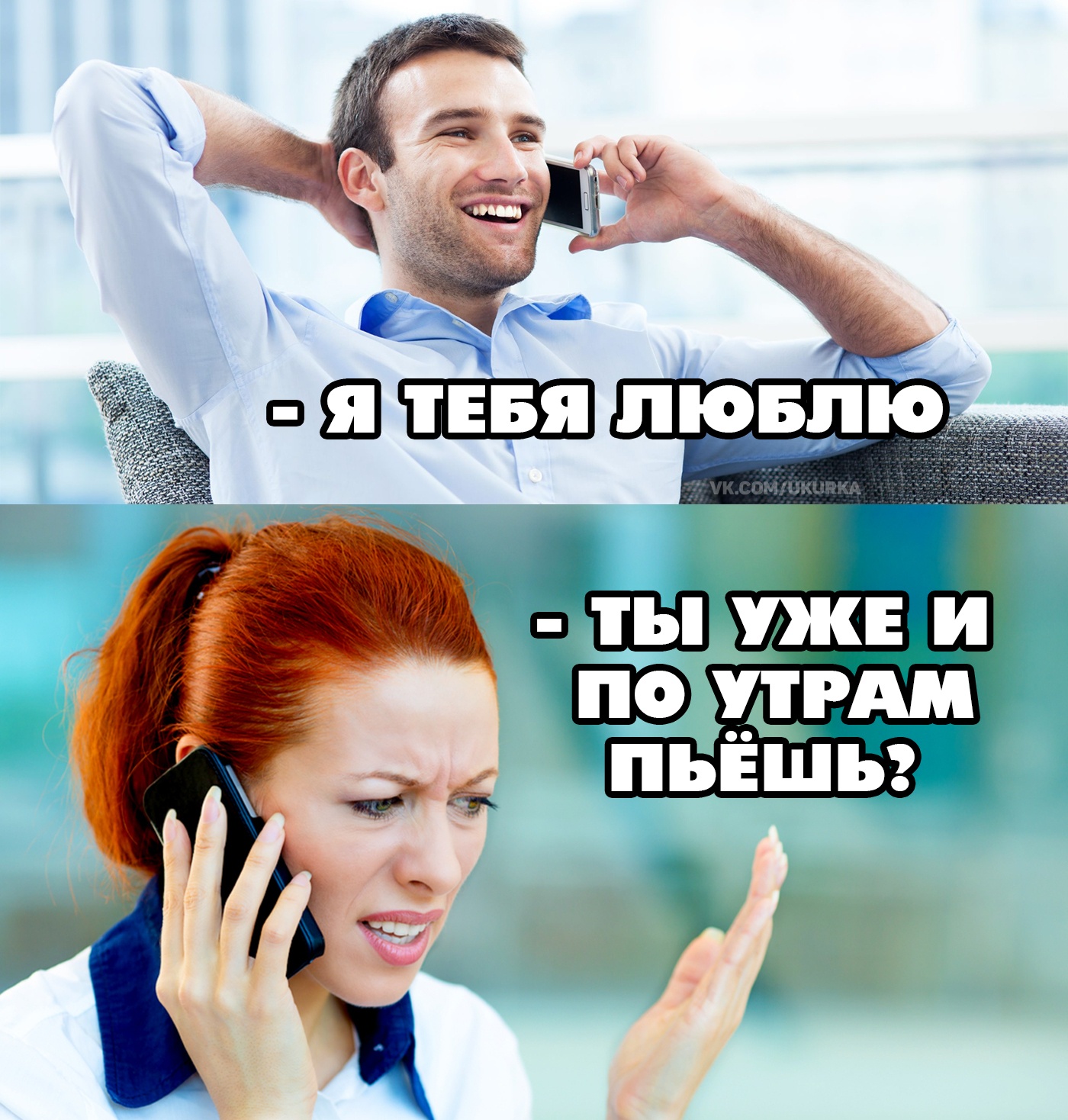 Анекдоты обо всем - Бодибилдинг форум AnabolicShops