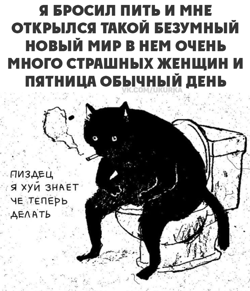 Курилка- разговоры на любые темы - Бодибилдинг форум AnabolicShops