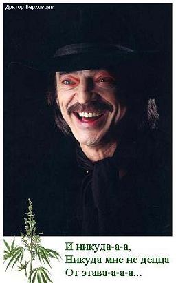 Анекдоты обо всем - Бодибилдинг форум AnabolicShops