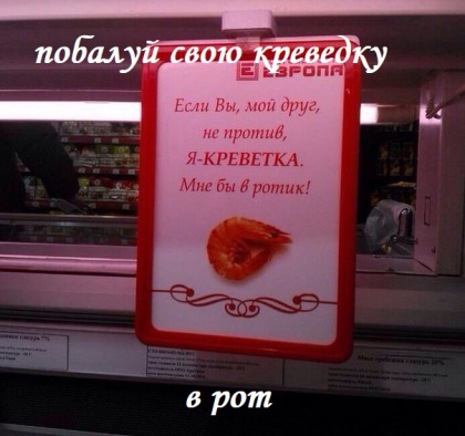 Анекдоты обо всем - Бодибилдинг форум AnabolicShops