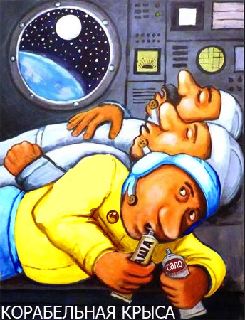 Анекдоты обо всем - Бодибилдинг форум AnabolicShops