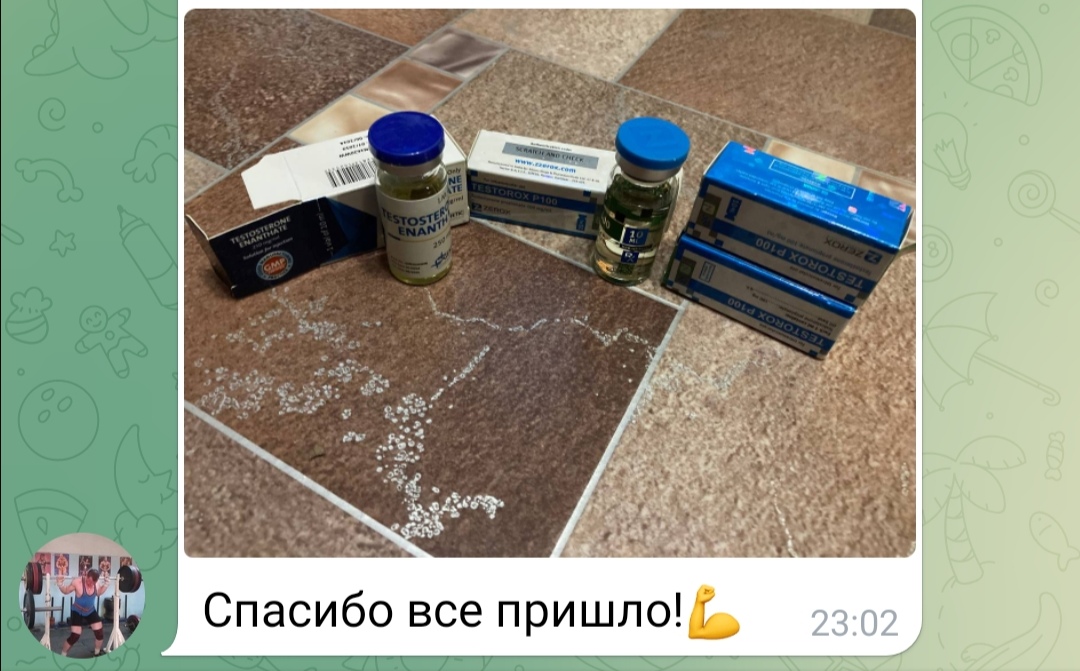 bestpharma.life - Бодибилдинг форум AnabolicShops