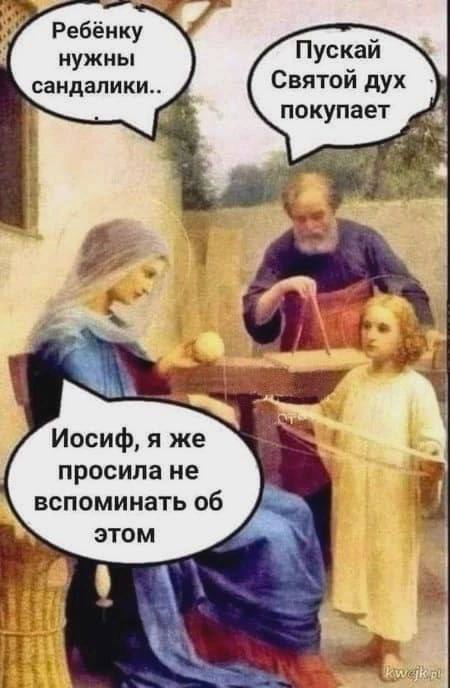 Анекдоты обо всем - Бодибилдинг форум AnabolicShops